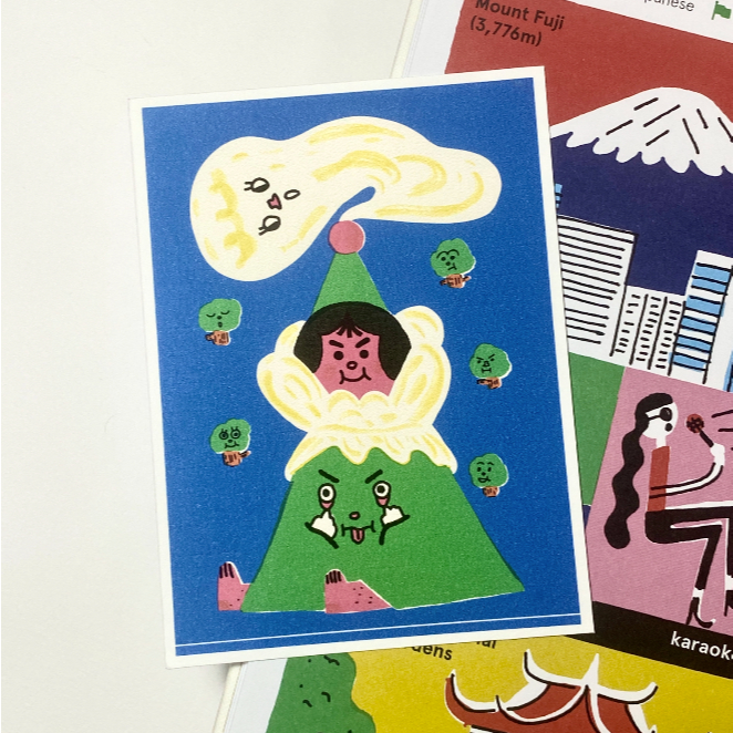 

A Silly Mountain - Mini Art Print