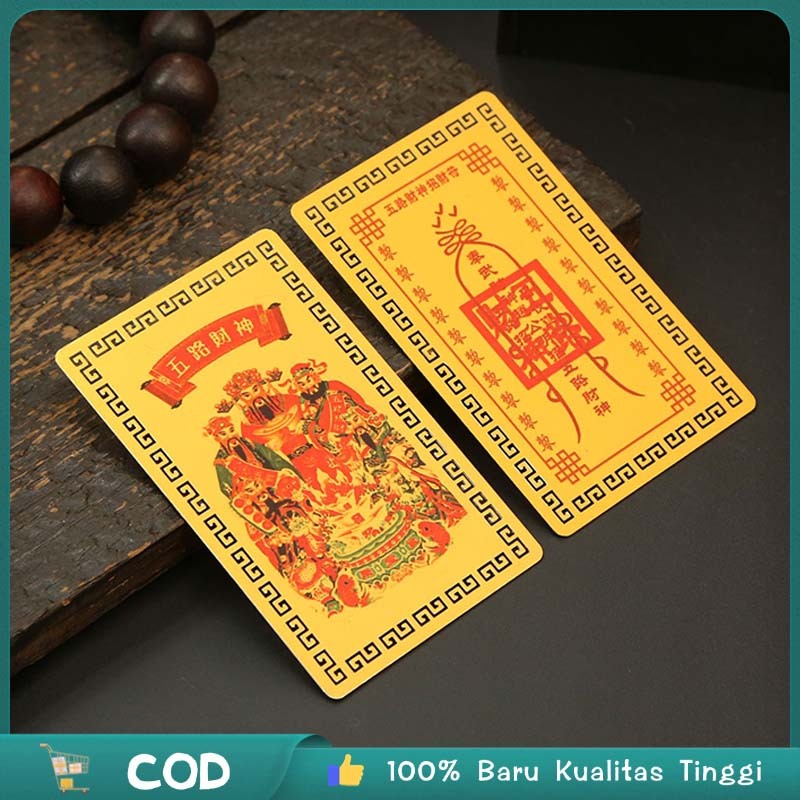 Kui Jin Dewa Kekayaan Wu Lu Cai Shen Kui Jin Hu Komplit Lima Dewa Kekayaan