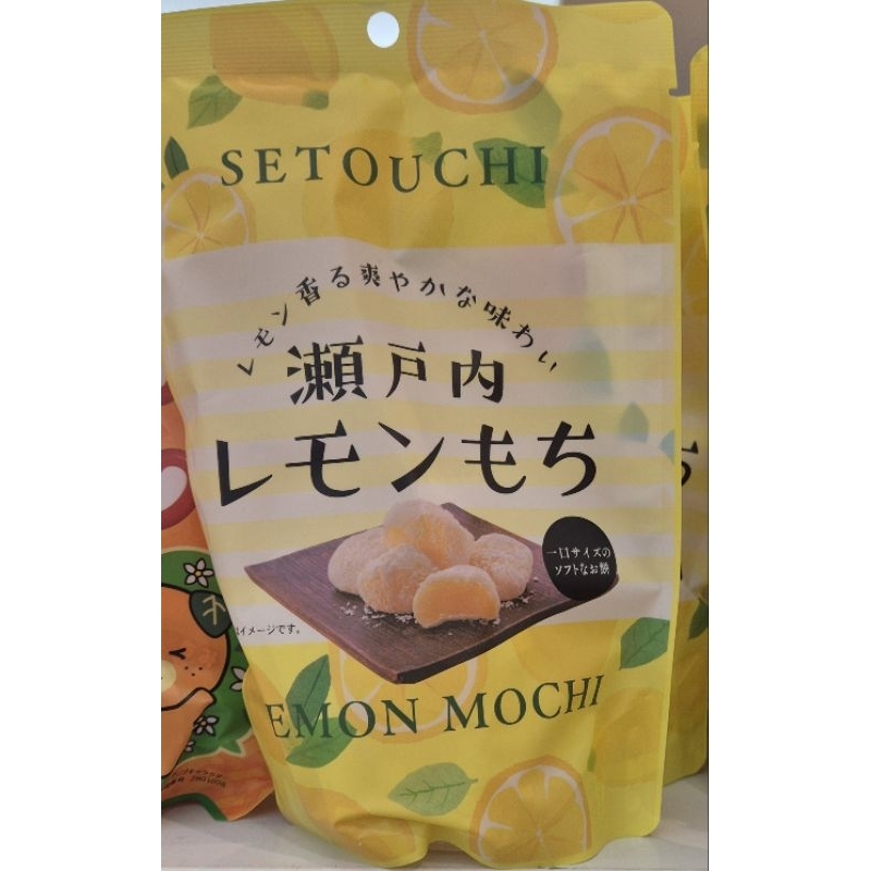 

Kue Mochi Rasa Jeruk Lemon SEIKI / SETOUCHI Lemon Mochi 130g - HK.