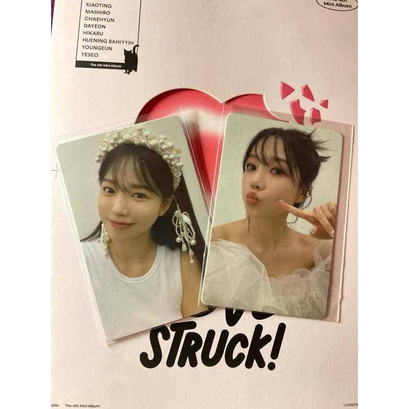 [READY] Jo Yuri Official Photocards