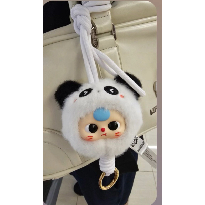 

Baby Three Lanyard Panda