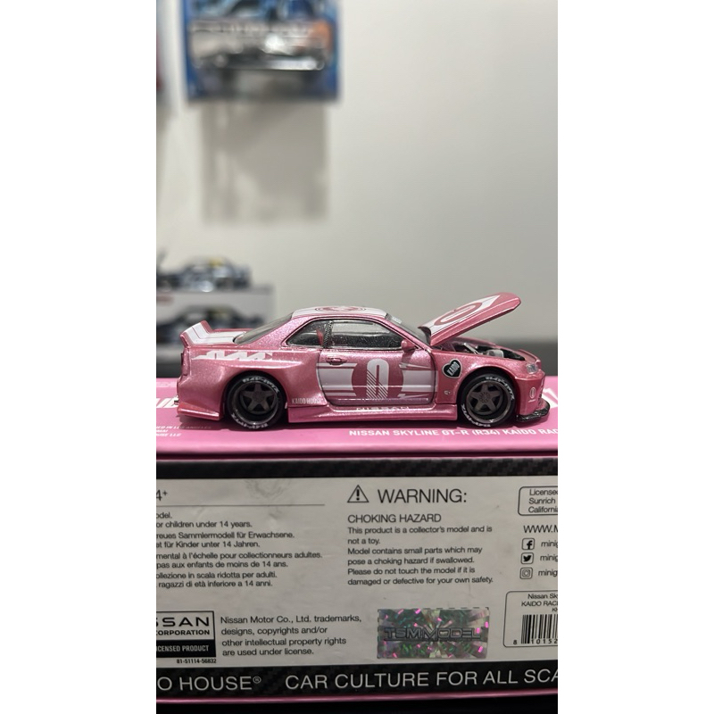 Kaido House r34