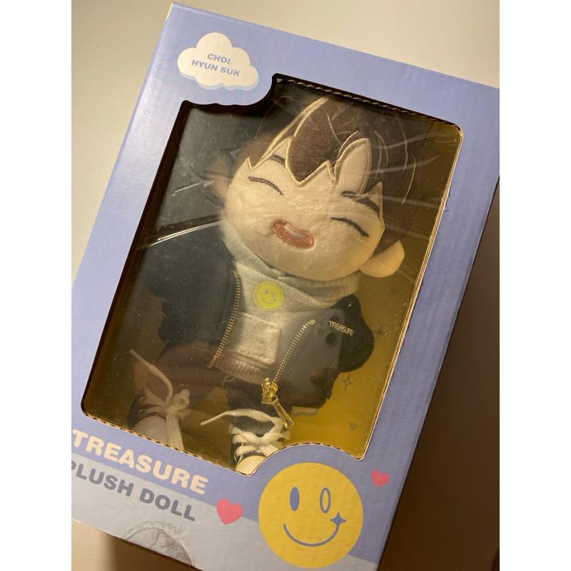 TREASURE Plush Doll Hyunsuk