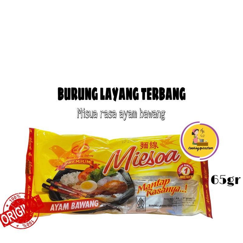 

Miesua Instant Ayam Bawang HALAL Cap Burung Layang Terbang /Misoa / Misua instant 65gr