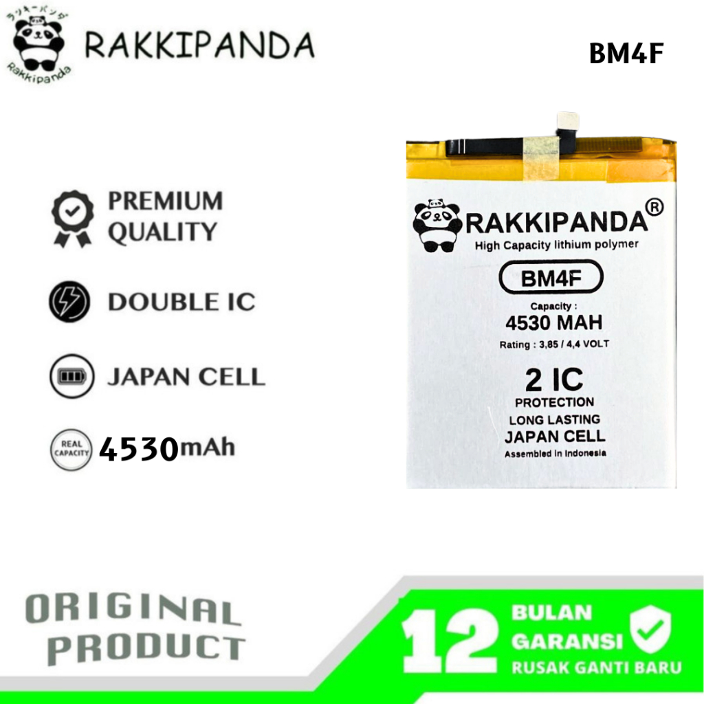 RakkiPanda - BM4F Mi A3 / Mi CC9E / Mi 9 Lite Batre Batrai Baterai
