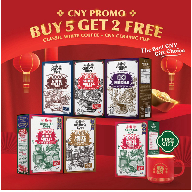 

kopi oriental