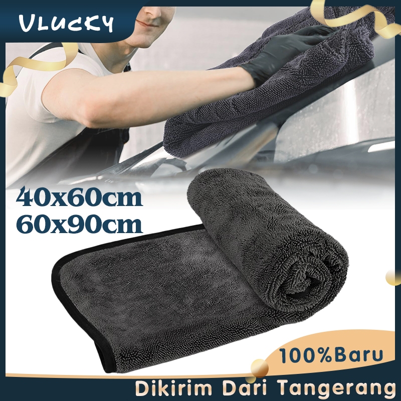 Kain Lap Pengering Cuci Mobil 40x60cm/60x90cm Kain Cuci Mobil Microfiber Kain Lap Mobil
