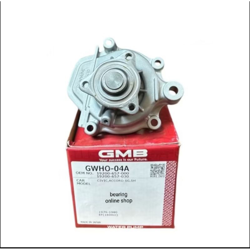 Water Pump Honda Civic 1975-1976 GMB