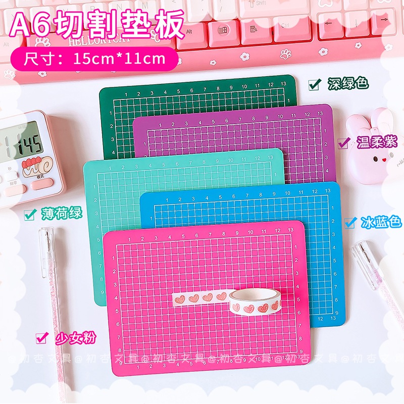 

Alas Potong Stiker Cutting Board Soft Cutting Mat TLD016