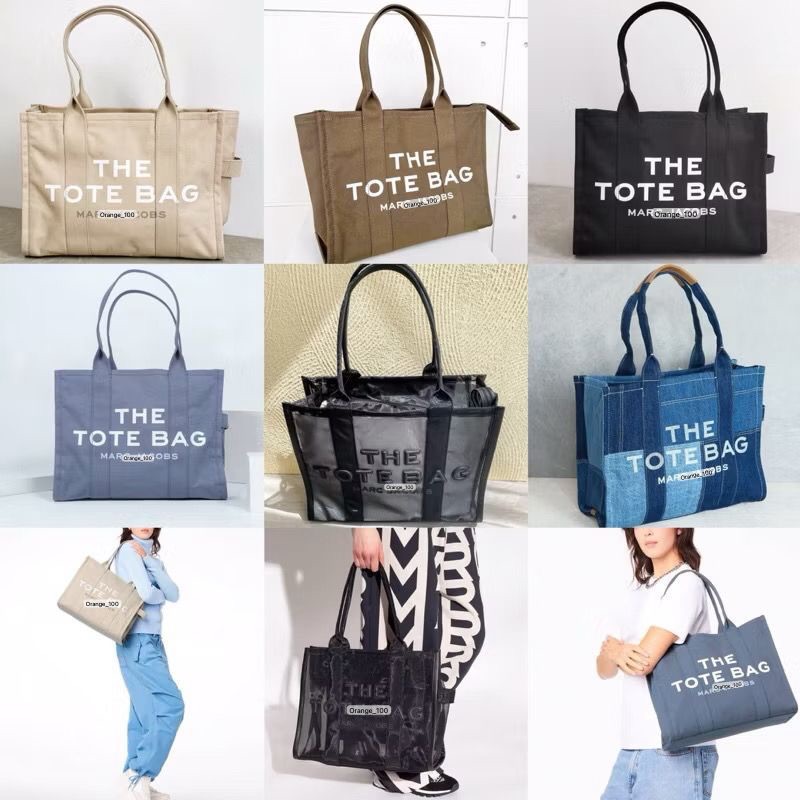TAS WANITA MJ THE TOTE BAG LARGE