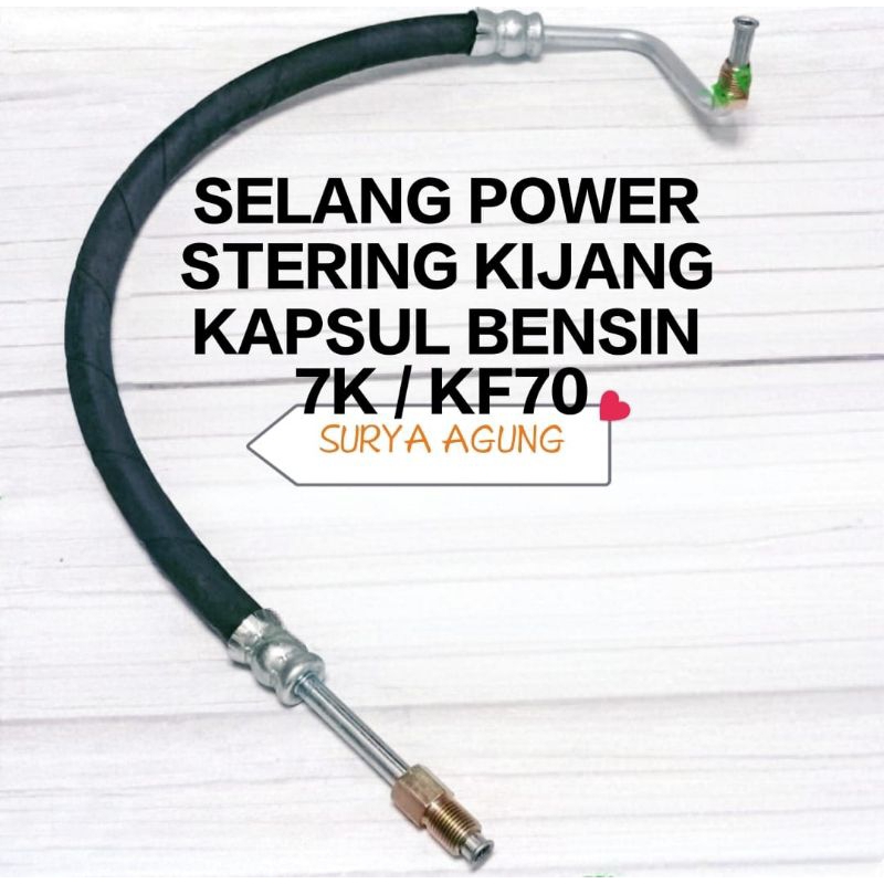 SELANG POWER STERING KIJANG KAPSUL 7K BENSIN