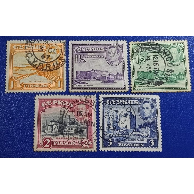 

Prangko Lawas LN Cyprus Clasik 5 Keping