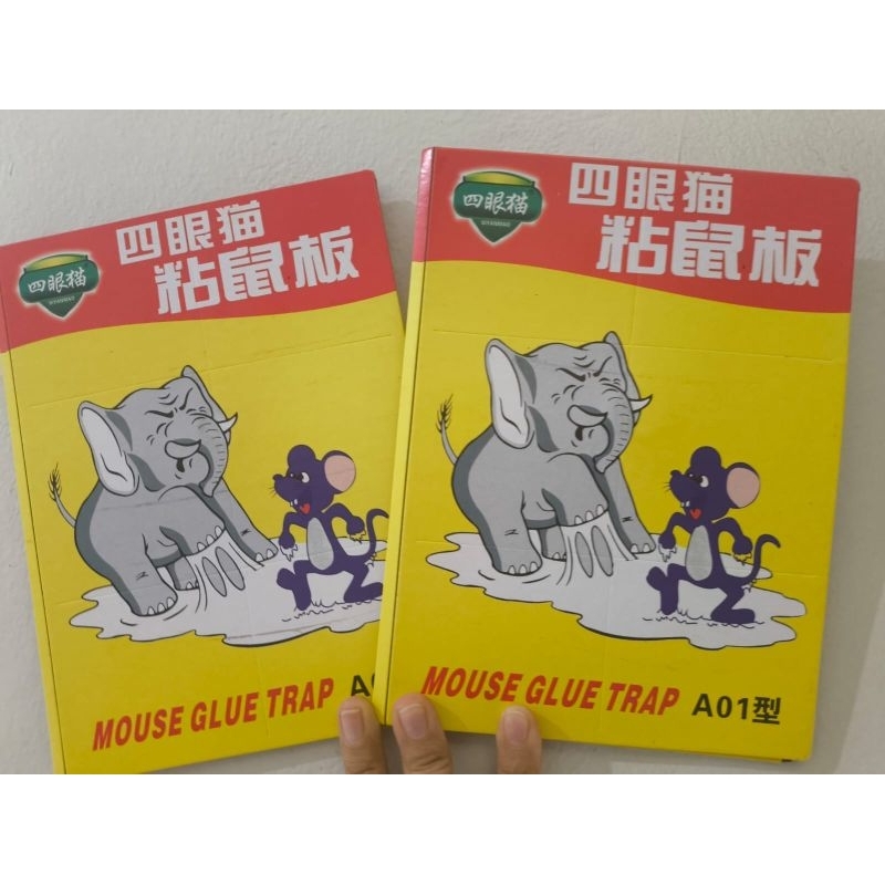 Mouse Glue Trap lem tikus