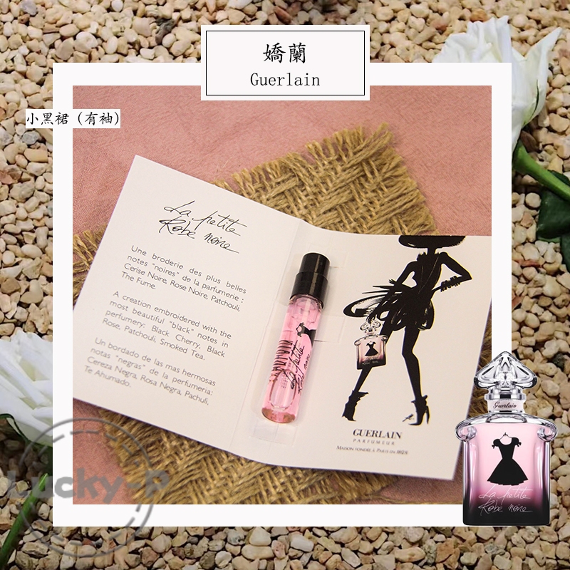 Parfume Guerlain La Petite Robe Noire 2ML Parfum Wanita EDP Vial Parfum Original