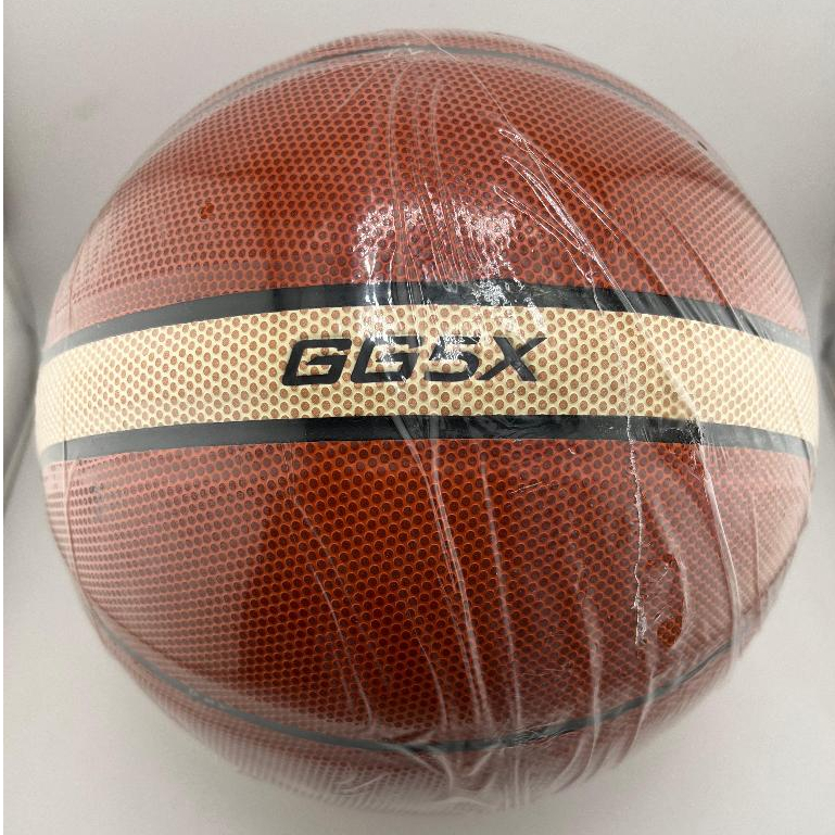 Molten Bola Basket Molten Gq5X Original Bola Basket Size 5