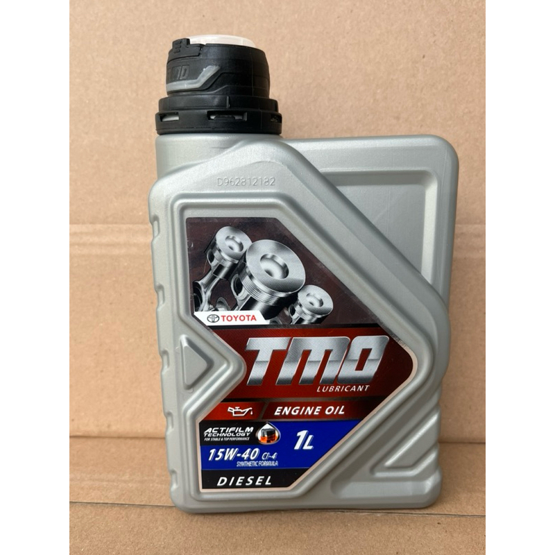 OLI OIL TMO 1 LITER DIESEL 15W-40 PELUMAS OLI MESIN MOBIL DIESEL PAJERO FORTUNER CANTER HINO