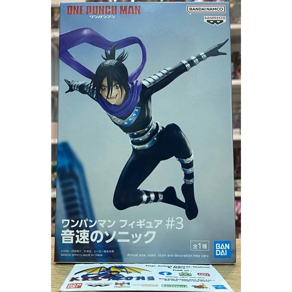 BANDAI BANPRESTO DXF ONE PUNCH MAN SOUND SONIC FIGURE