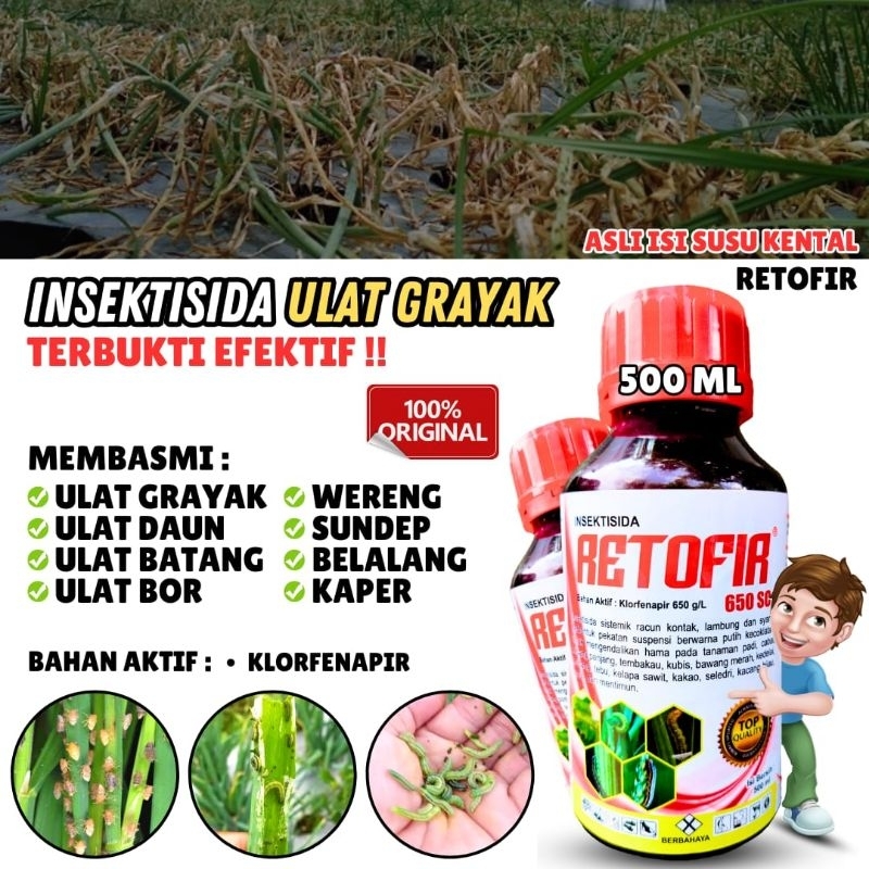 RACUN HAMA TANAMAN RETOFIR