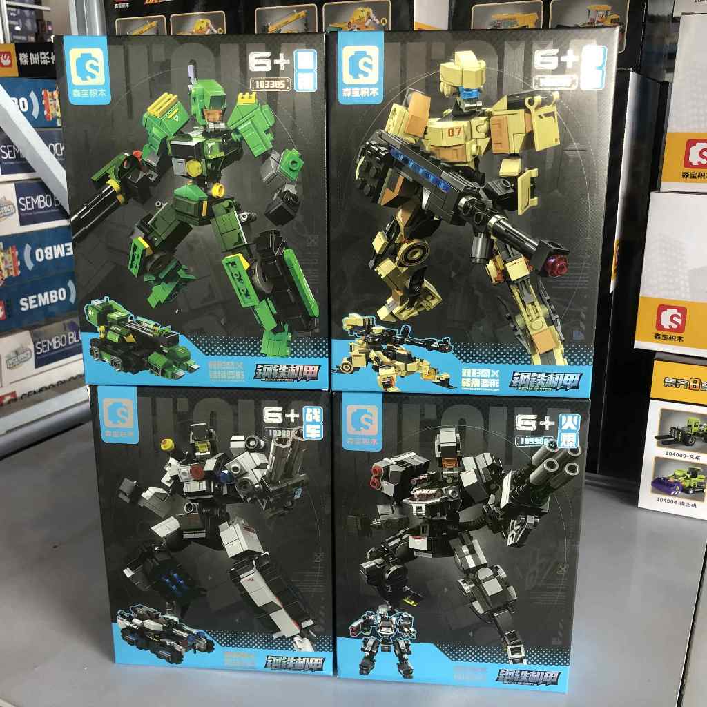 Sembo 103385 - 103388 mecha of steel warrior transformable - block brick robot