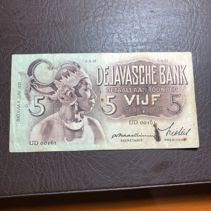 Uang Kuno Seri Wayang 5 Gulden 1937