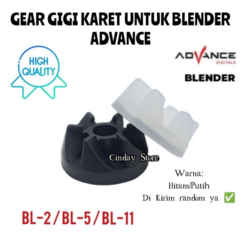 GEAR GIGI KARET UNTUK BLENDER MERK ADVANCE BL-2 BL-5 BL-11 | GIGI KARET HIGH QUALITY