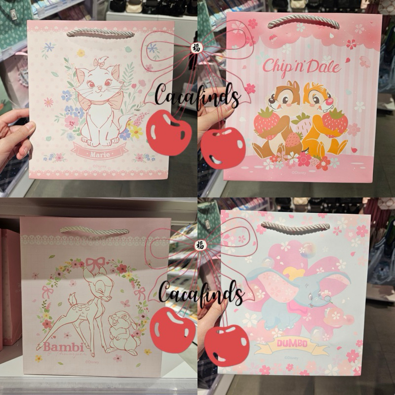 

OHSOME x Disney‼️Gift Bag / Paperbag Printed / Tas Kado Print Disney Collection (Dumbo / Bambi / Chip&Dale / Marie Cat)