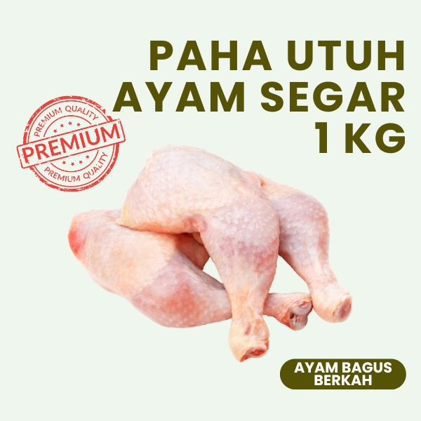 

Paha Atas Ayam Segar – Potong Dadakan – 1kg – Fresh Bandung