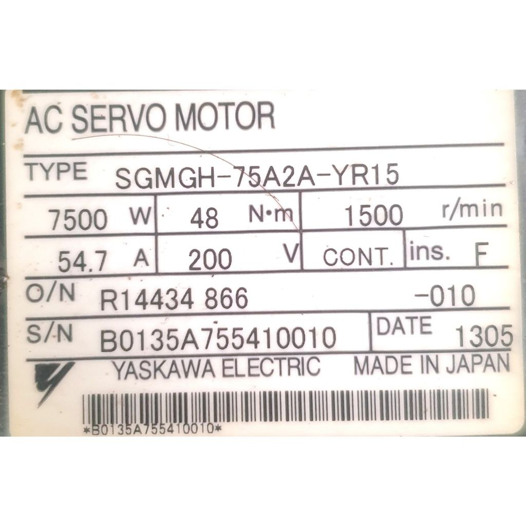 GENERATOR ROTOR NEODYMIUM PERMANENT MAGNET 7500 WATT