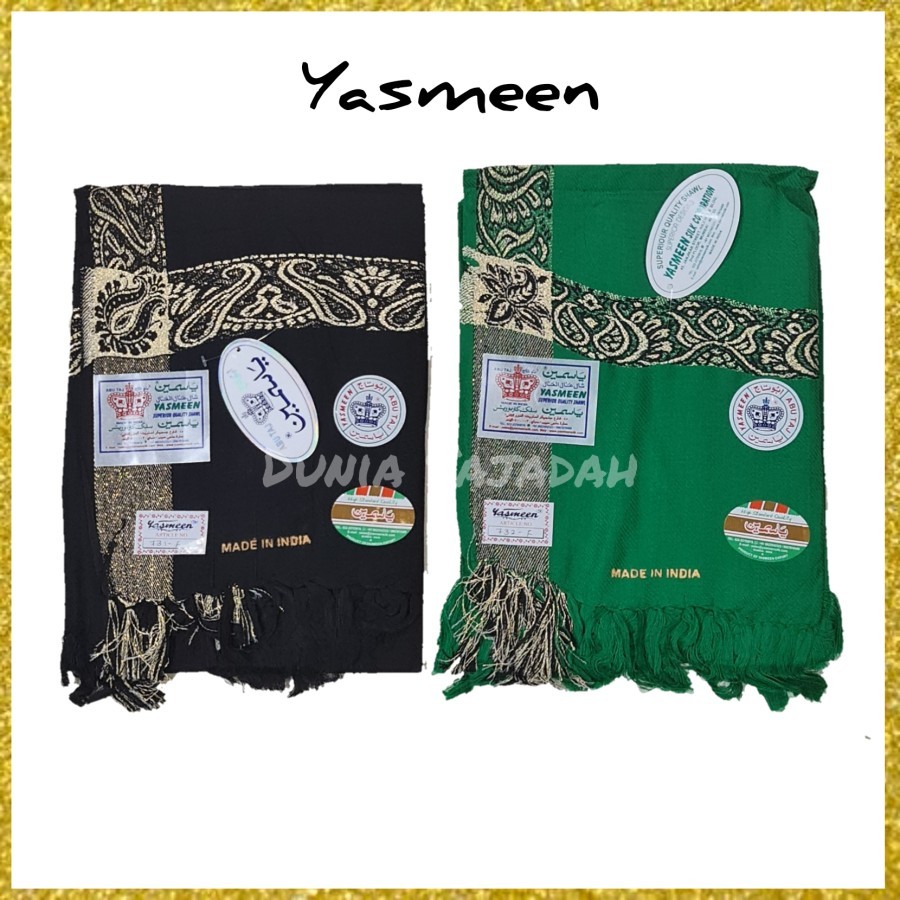 Sorban Kashmiri Warna Lurex Panjang / Sorban India Lurex Warna Panjang Hijau Hitam