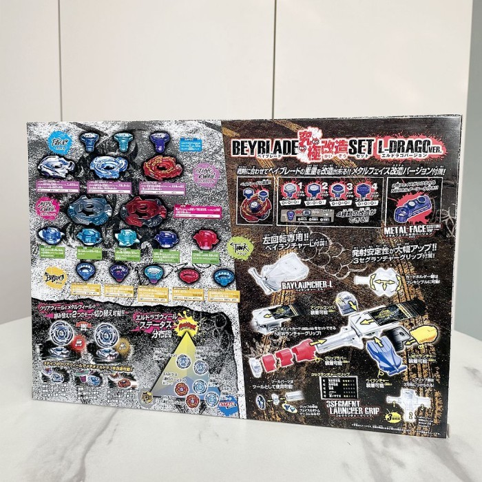 Genuine TAKARA TOMY Beyblade BB98 L-Drago Ver. Ultimate Remodeling