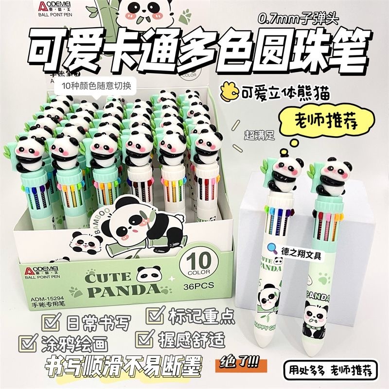 

Pulpen Warna Warni Panda Lucu Alat Tulis Anak Sekolah Pulpen Praktis Multicolor Ballpoint