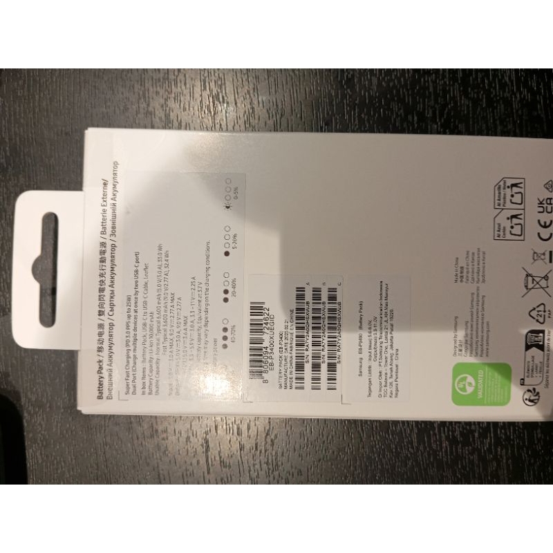 powerbank samsung