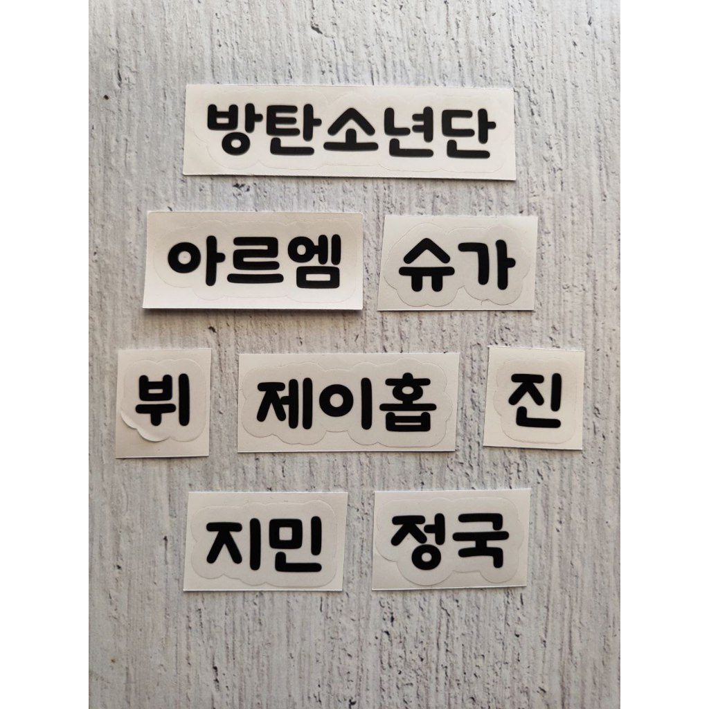 

BTS - Sticker Nama Member Hangul Transparan Print Cut