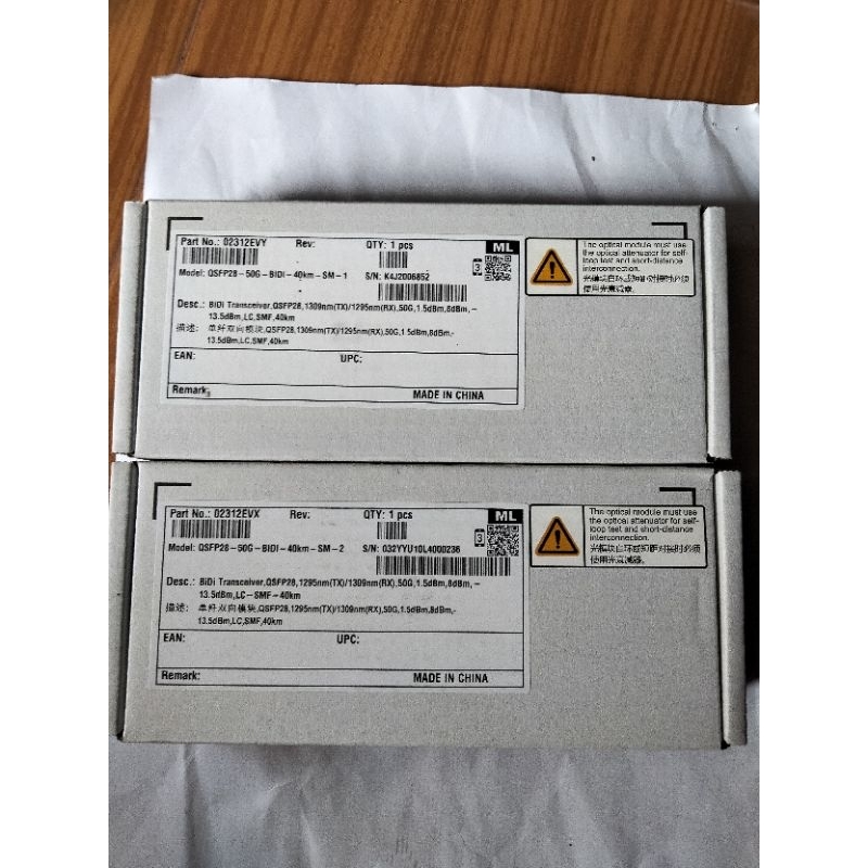 HUAWEI.QSFP28-50G-BIDI-40km-SM sepasang