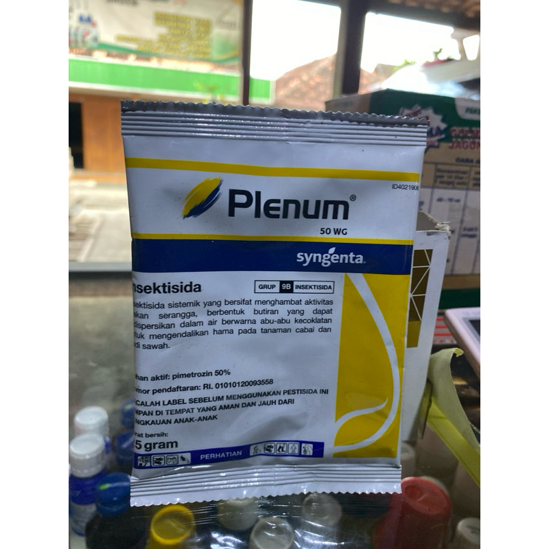 Plenum 25gram obat wereng obat hama tanaman