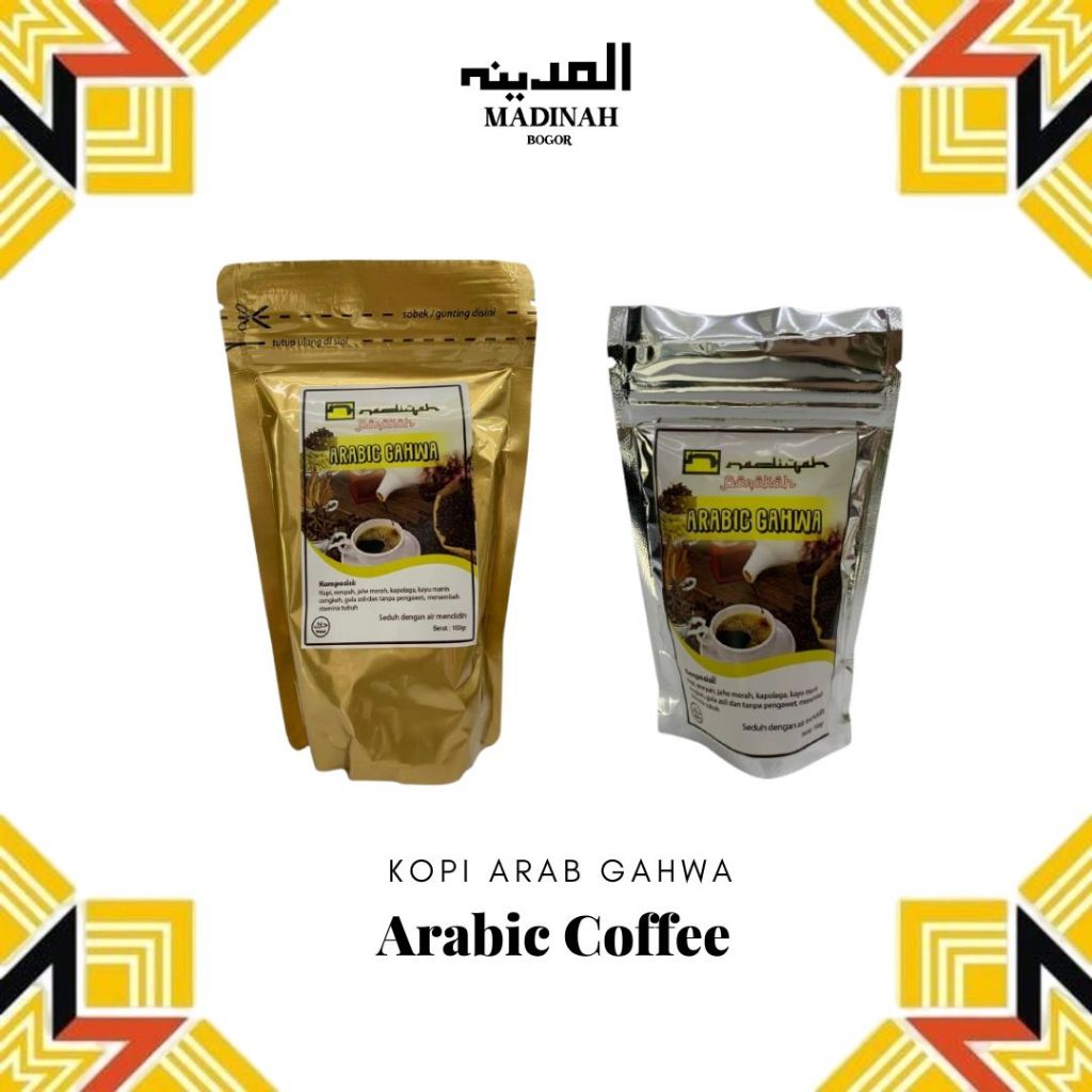 

Kopi Arab Gahwa Asli – Arabic Coffee 250gr | Rempah Tradisional Timur Tengah