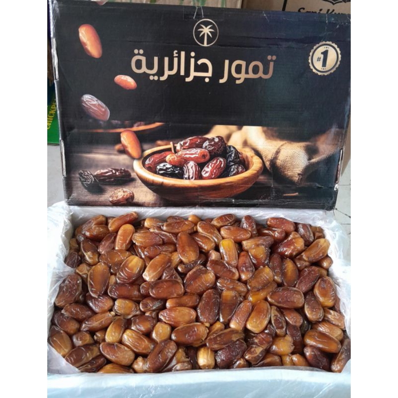 

Kurma Tunisa Madu Algeria 5 KG