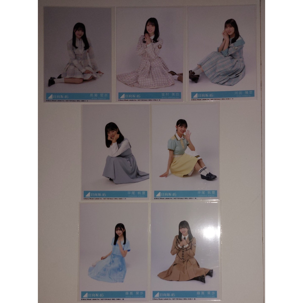 Photopack Hinatazaka46 Type-A