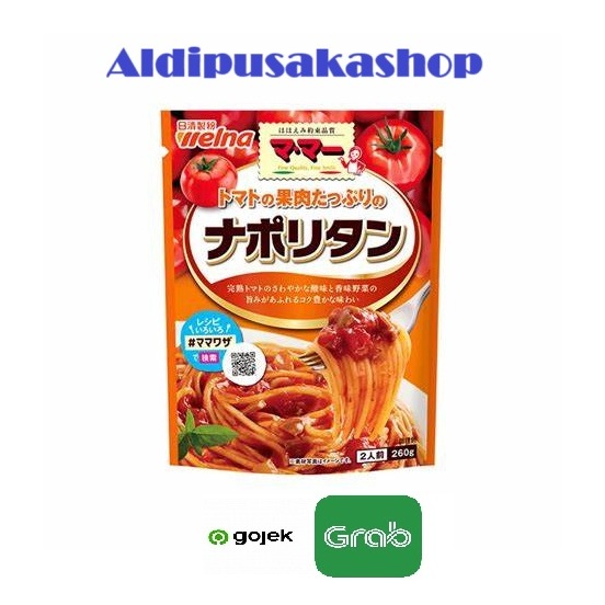 

Nissin Tomato Kaniku Tappuri No Meat Sauce 260GR Made In Japan