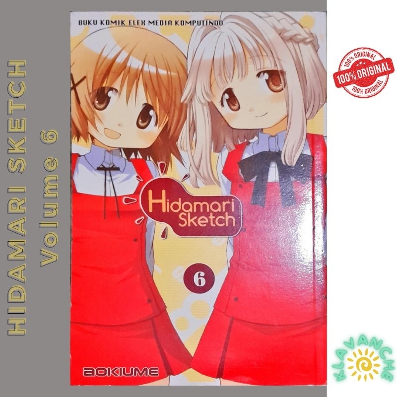 [PRELOVED] Komik Hidamari Sketch Volume 6