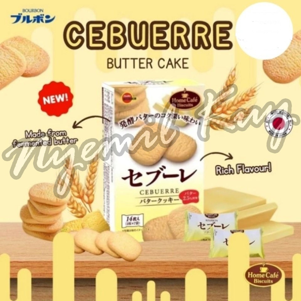 

Bourbon Cebuerre Biscuit Japan - Kukis Mentega - Biskuit Cookies Jepang 100g