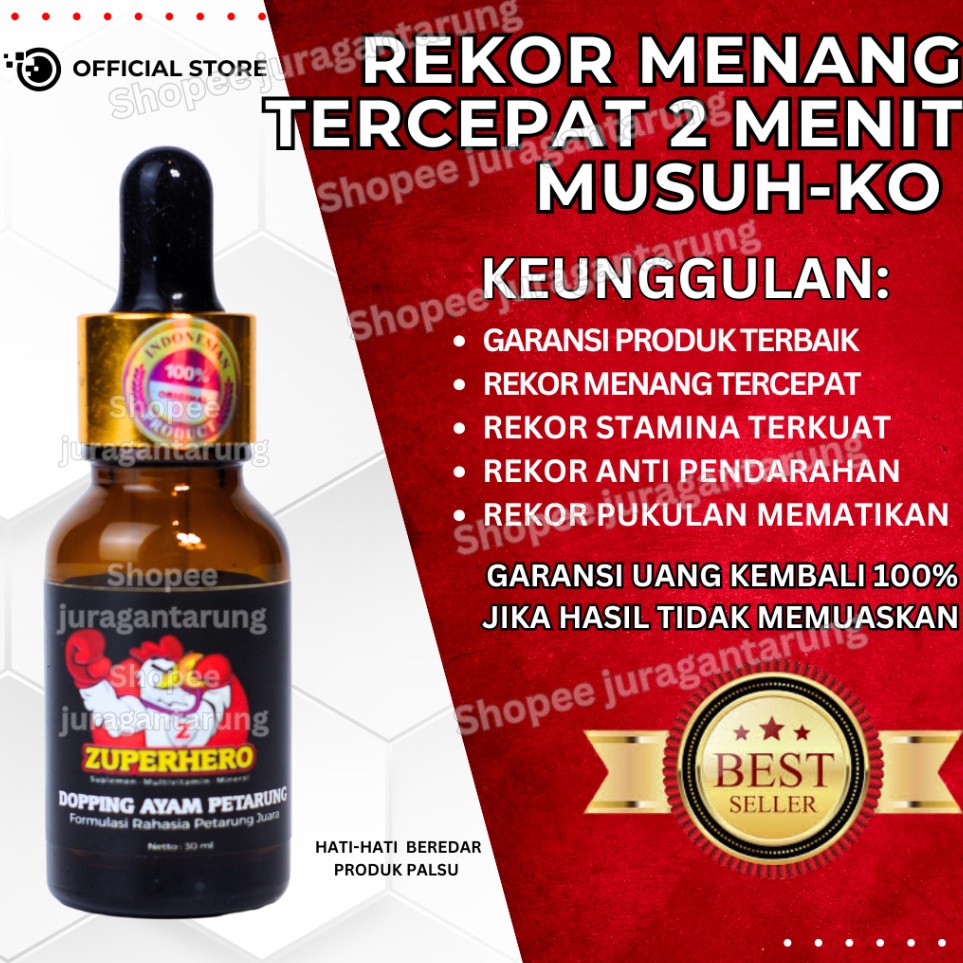 KODE X13T ZUPERHERO TERGANASDoping Ayam Aduan Zuperhero Doping Ayam Aduan Terbaik Doping Ayam Aduan 