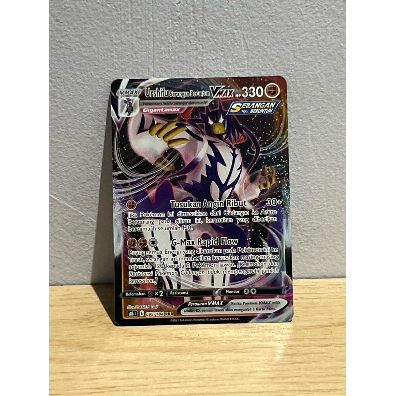 Urshifu Serangan Beruntun Vmax RRR s8b 095/184