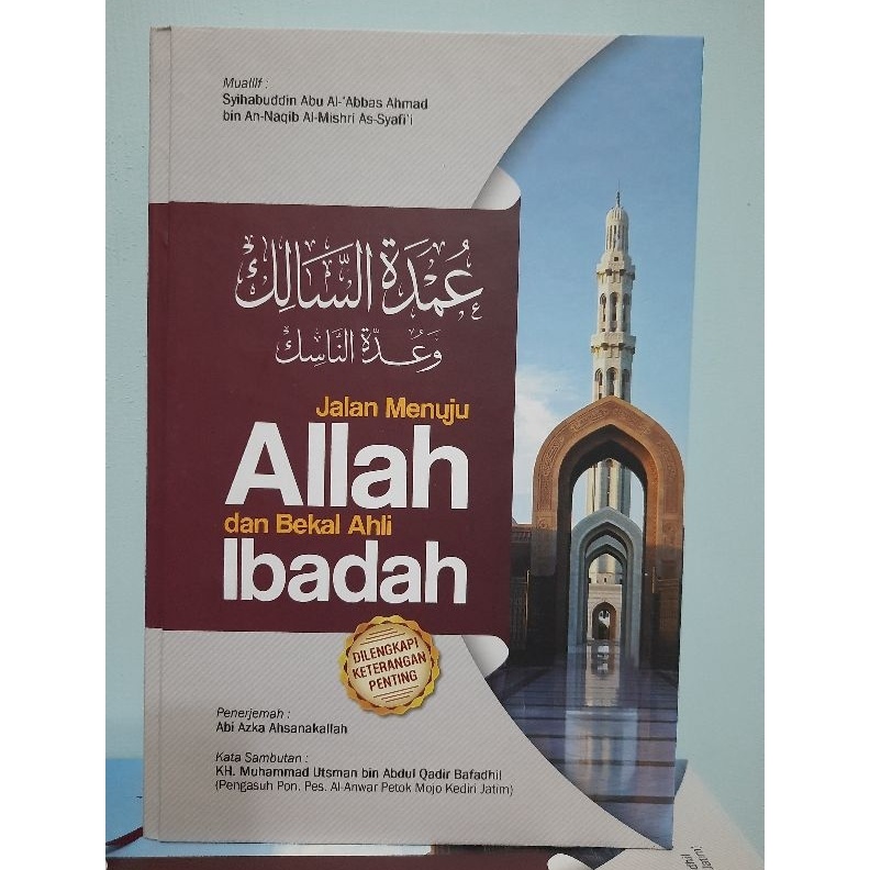 

KODE K59H Terjemah kitab Umdatus salik wauddatun nasik