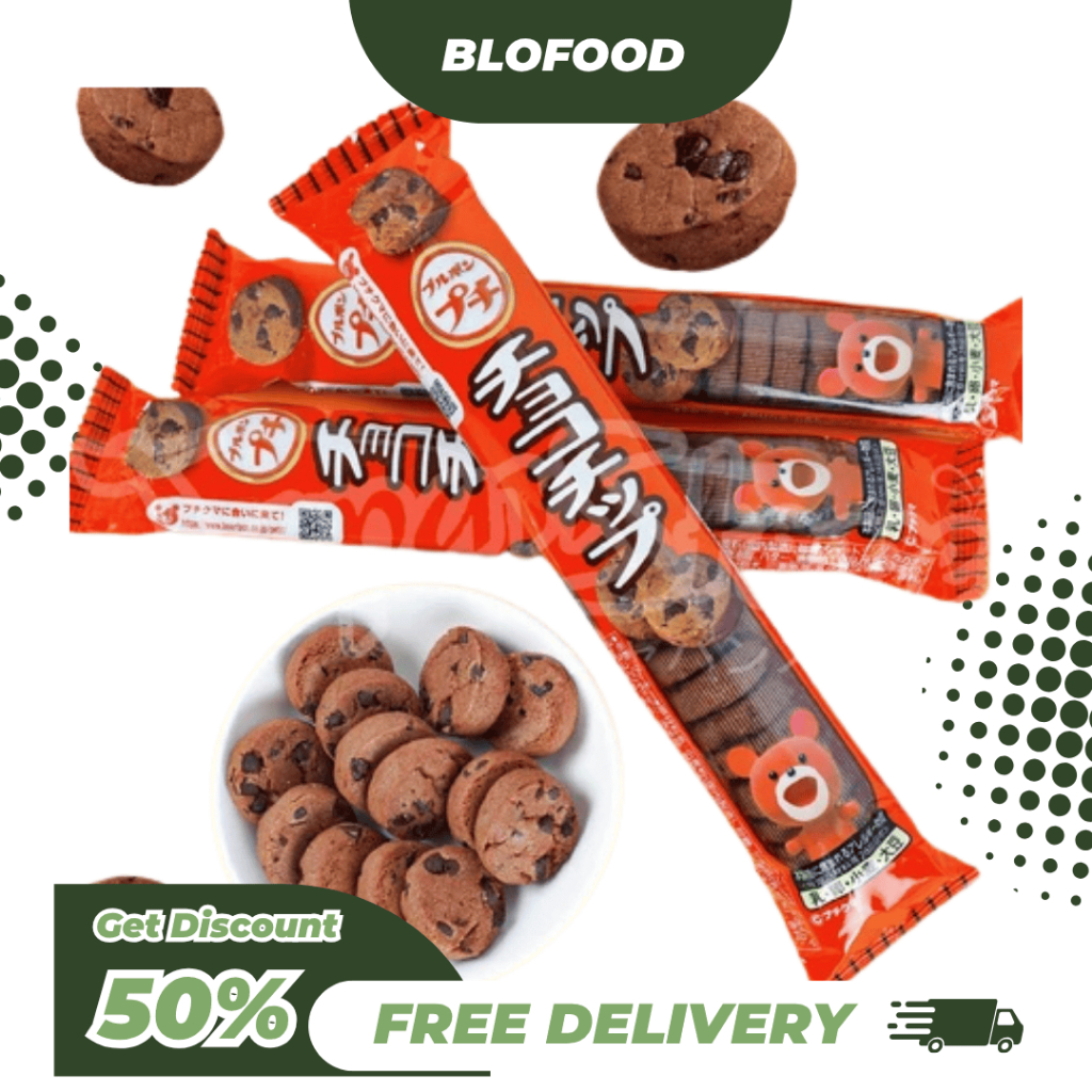 

BF.ID Bourbon Petit (Puchi) Chocochip Cookie