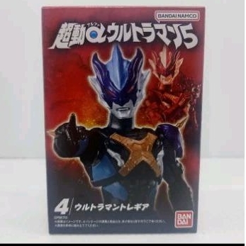 shodo ultraman trigear