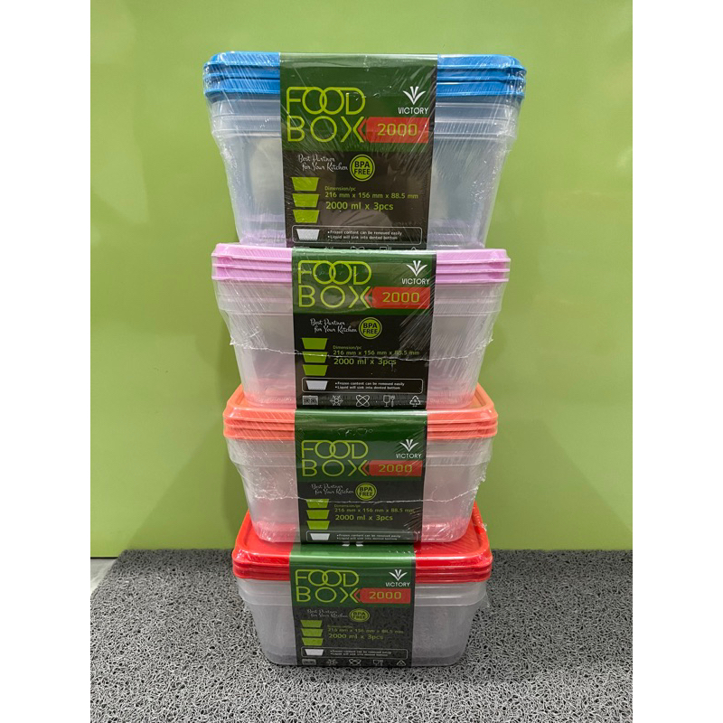 ( 3pc ) Kotak makan victory 2000ml / Kotak serbaguna / Kotak makanan