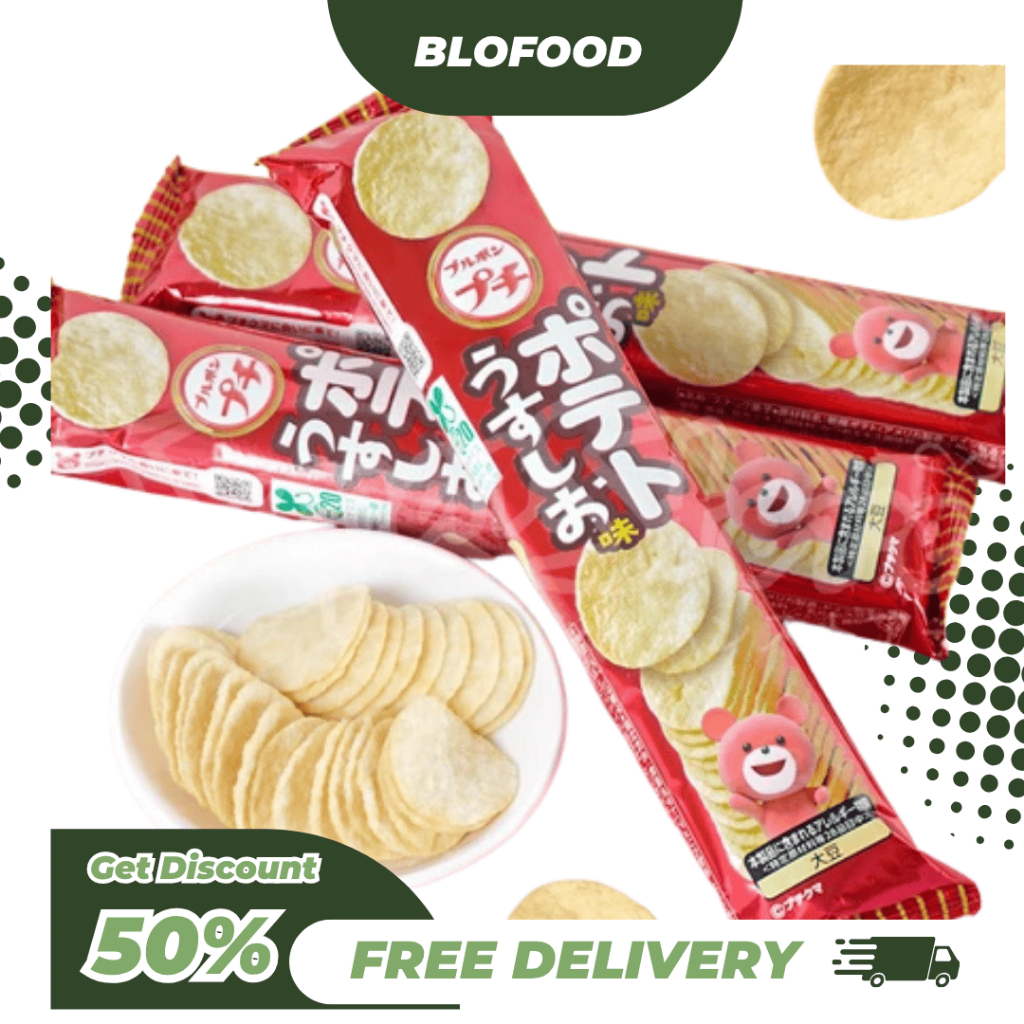 

BF.ID Bourbon Petit Bear Series : Potato Chip Light Salty [Kids Favorite]