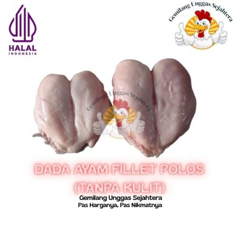 

Dada Ayam Fillet Frozen 1kg Broiler