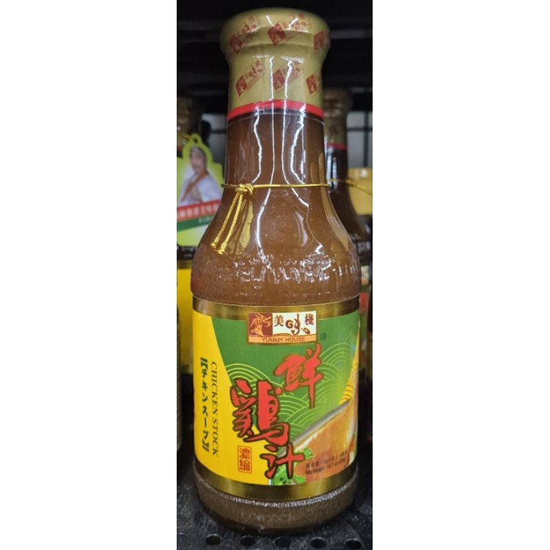 

Pasta Kaldu Ayam YUMMY HOUSE Chicken Stock 430g - SI.